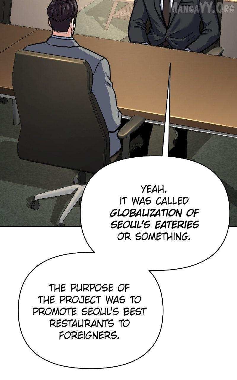 In the Spirit of the Law Chapter 57 — Page 71