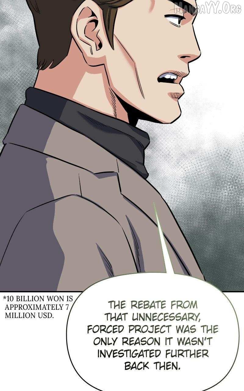 In the Spirit of the Law Chapter 58 — Page 14