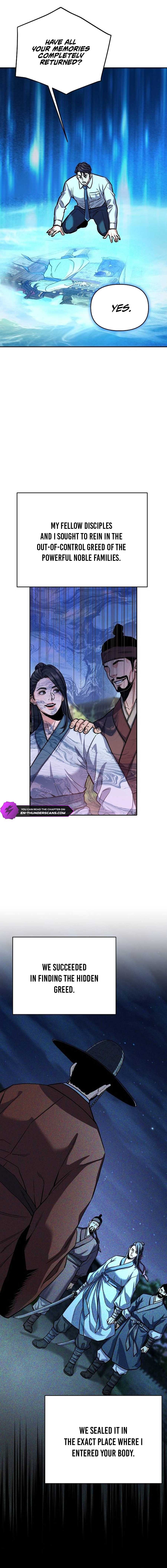 In the Spirit of the Law Chapter 61 — Page 6