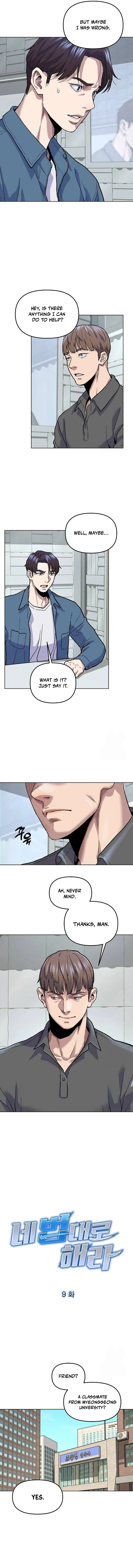 In the Spirit of the Law Chapter 9 — Page 4