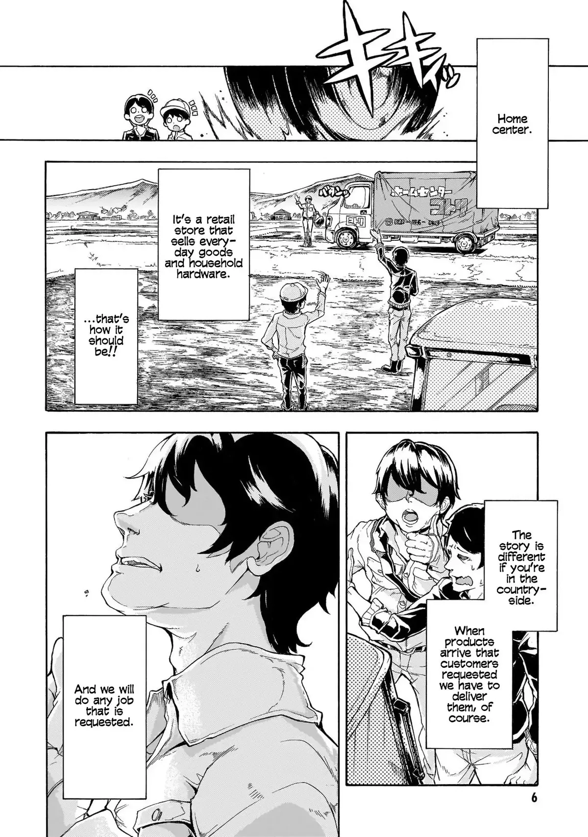 Inaka no Home Center Otoko no Jiyuu na Isekai Seikatsu Chapter 0 — Page 4