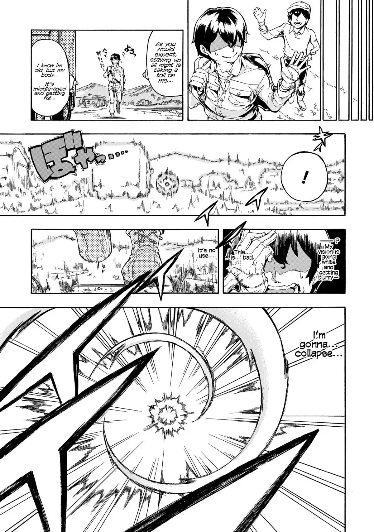 Inaka no Home Center Otoko no Jiyuu na Isekai Seikatsu Chapter 0 — Page 7