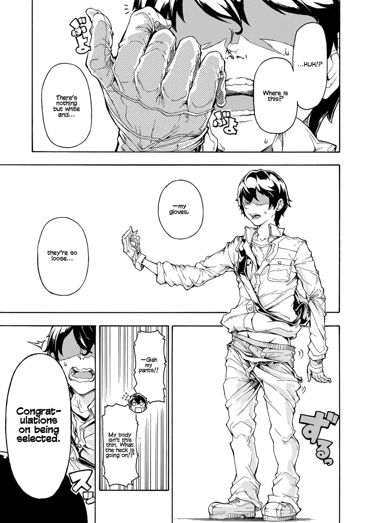 Inaka no Home Center Otoko no Jiyuu na Isekai Seikatsu Chapter 0 — Page 9