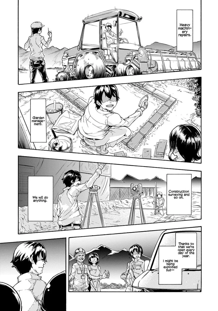 Inaka no Home Center Otoko no Jiyuu na Isekai Seikatsu Chapter 1.1 — Page 4