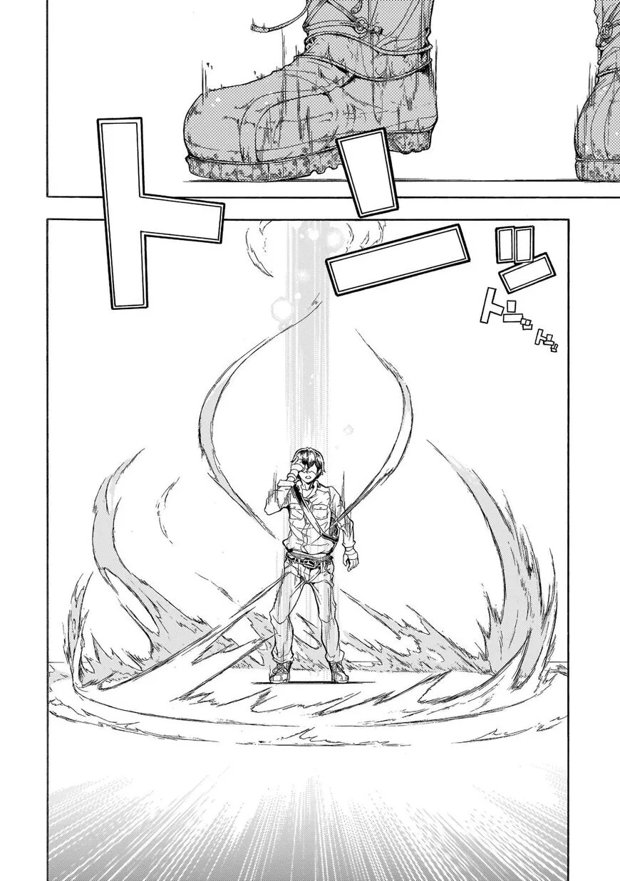 Inaka no Home Center Otoko no Jiyuu na Isekai Seikatsu Chapter 1.1 — Page 7