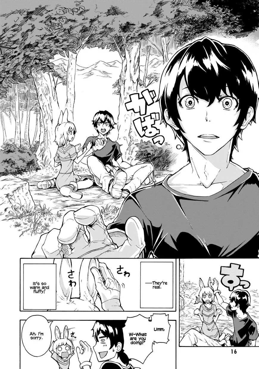 Inaka no Home Center Otoko no Jiyuu na Isekai Seikatsu Chapter 1.2 — Page 2