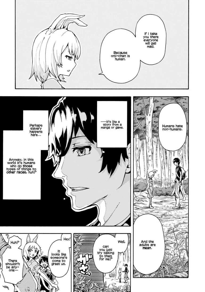 Inaka no Home Center Otoko no Jiyuu na Isekai Seikatsu Chapter 1.2 — Page 7