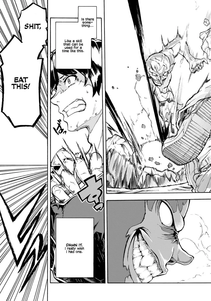 Inaka no Home Center Otoko no Jiyuu na Isekai Seikatsu Chapter 1.2 — Page 13