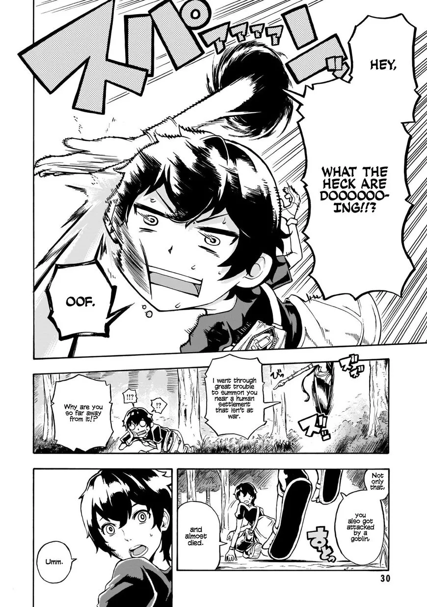 Inaka no Home Center Otoko no Jiyuu na Isekai Seikatsu Chapter 1.2 — Page 16