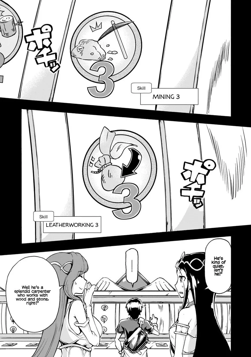 Inaka no Home Center Otoko no Jiyuu na Isekai Seikatsu Chapter 1.2 — Page 27