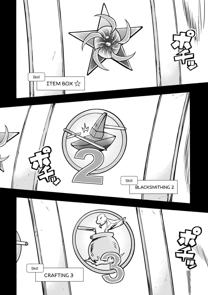 Inaka no Home Center Otoko no Jiyuu na Isekai Seikatsu Chapter 1.2 — Page 28