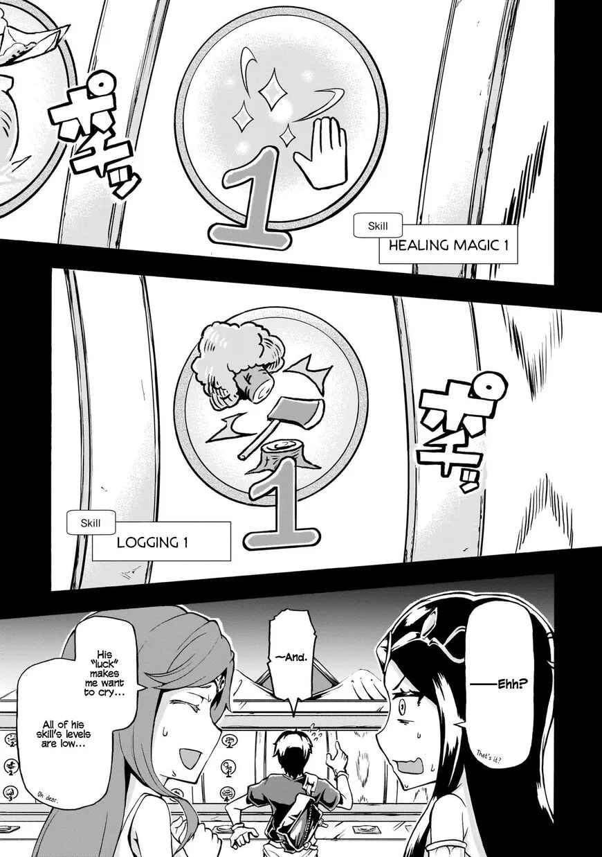 Inaka no Home Center Otoko no Jiyuu na Isekai Seikatsu Chapter 1.2 — Page 29