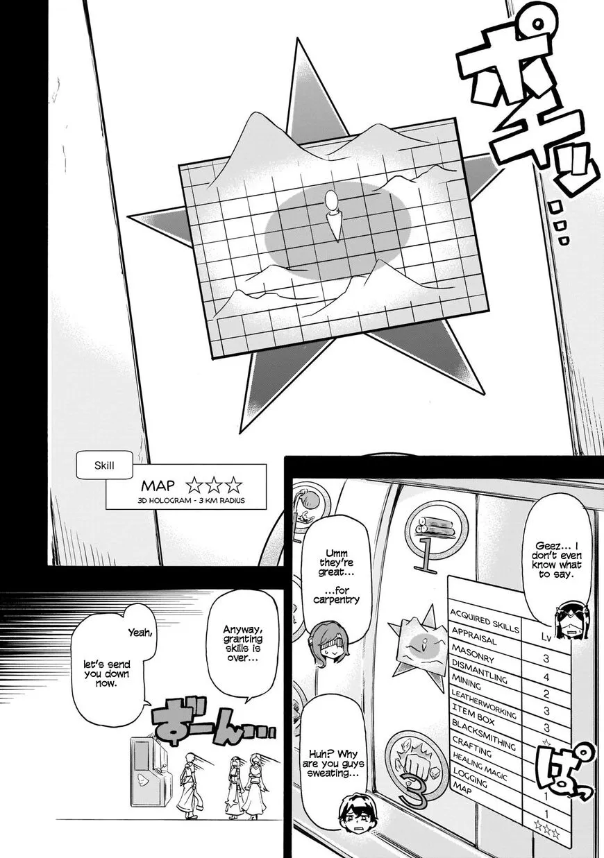 Inaka no Home Center Otoko no Jiyuu na Isekai Seikatsu Chapter 1.2 — Page 30