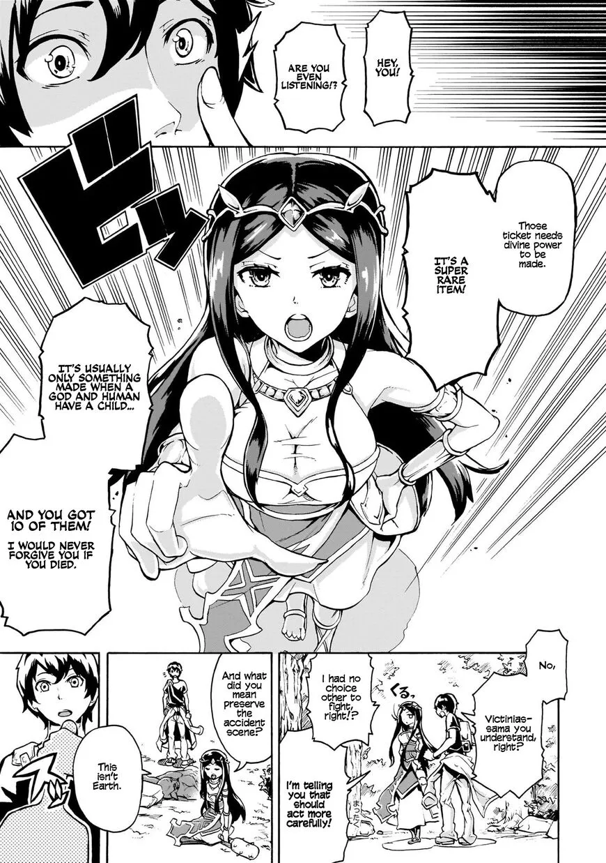 Inaka no Home Center Otoko no Jiyuu na Isekai Seikatsu Chapter 1.2 — Page 31
