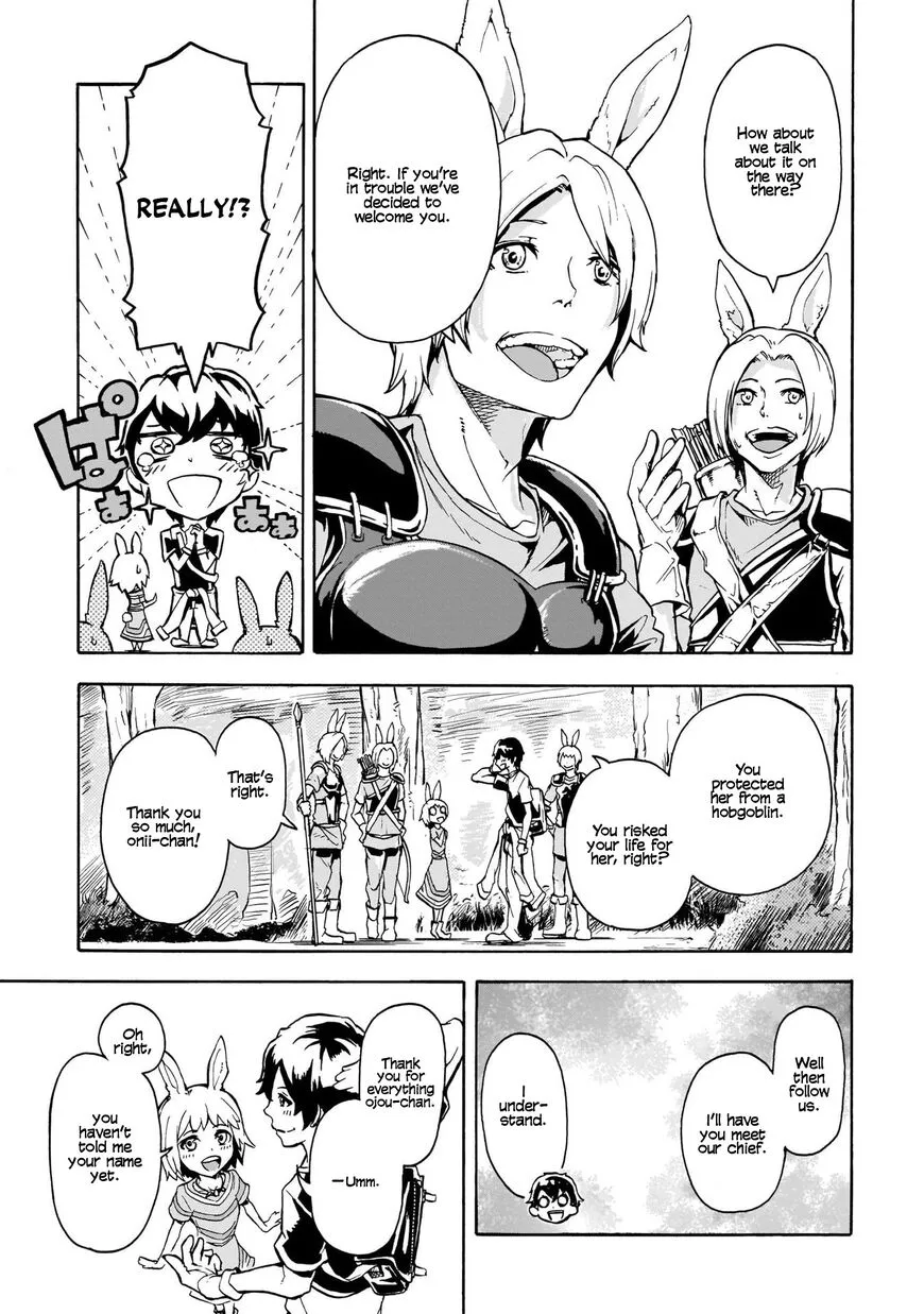 Inaka no Home Center Otoko no Jiyuu na Isekai Seikatsu Chapter 1.2 — Page 37