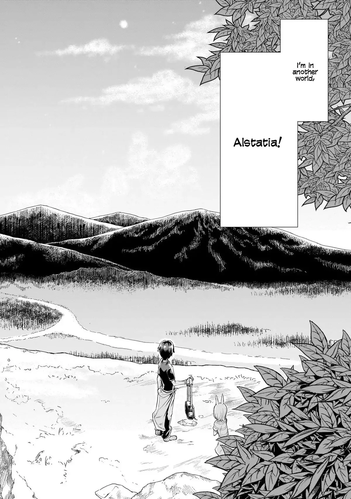 Inaka no Home Center Otoko no Jiyuu na Isekai Seikatsu Chapter 1 — Page 4
