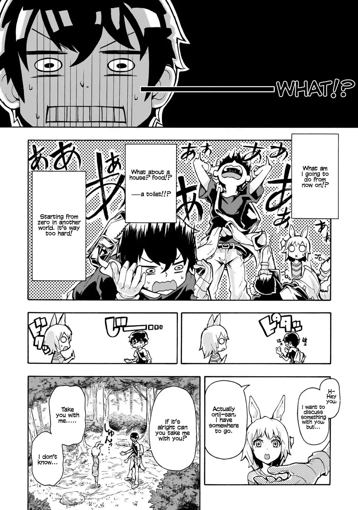 Inaka no Home Center Otoko no Jiyuu na Isekai Seikatsu Chapter 1 — Page 6