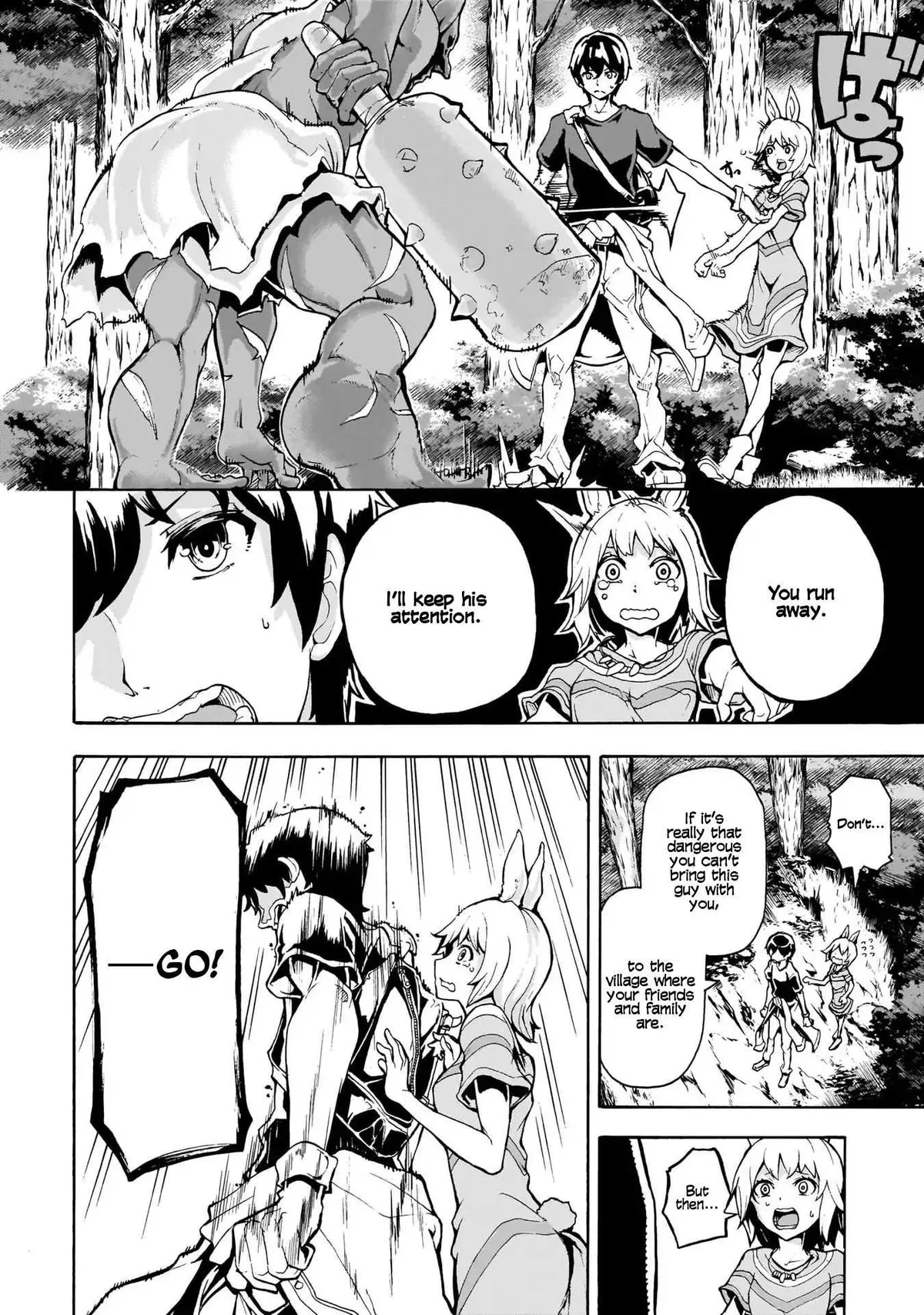 Inaka no Home Center Otoko no Jiyuu na Isekai Seikatsu Chapter 1 — Page 10