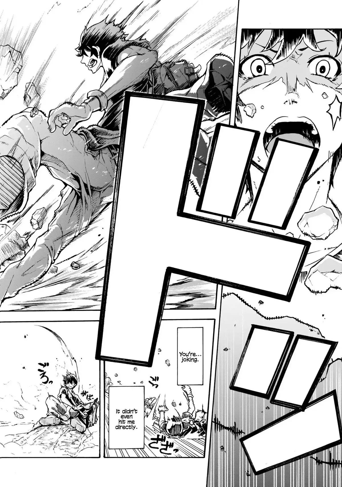 Inaka no Home Center Otoko no Jiyuu na Isekai Seikatsu Chapter 1 — Page 12