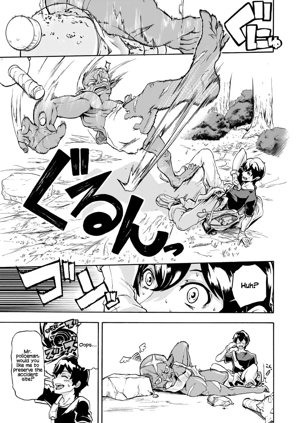 Inaka no Home Center Otoko no Jiyuu na Isekai Seikatsu Chapter 1 — Page 15