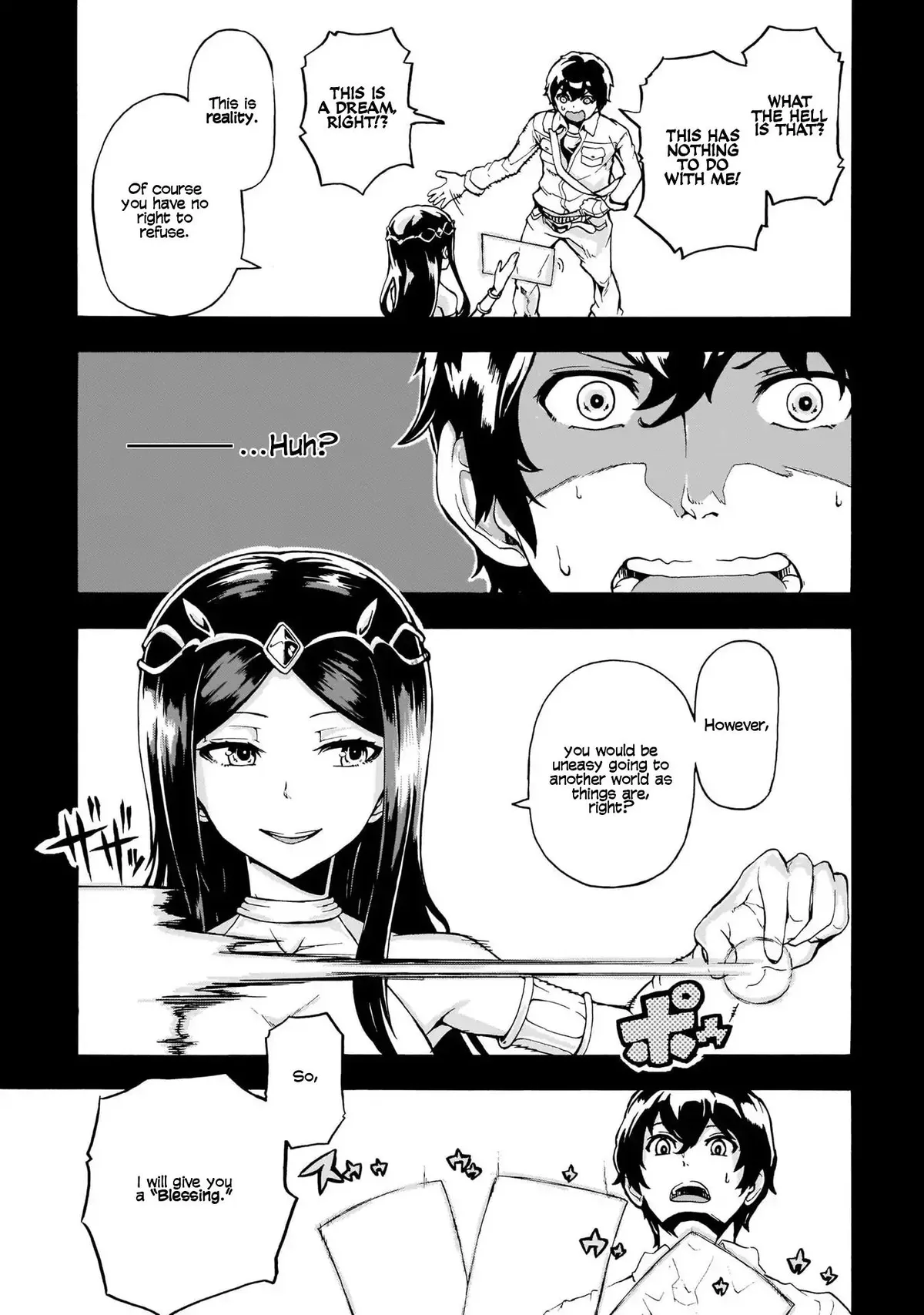 Inaka no Home Center Otoko no Jiyuu na Isekai Seikatsu Chapter 1 — Page 19