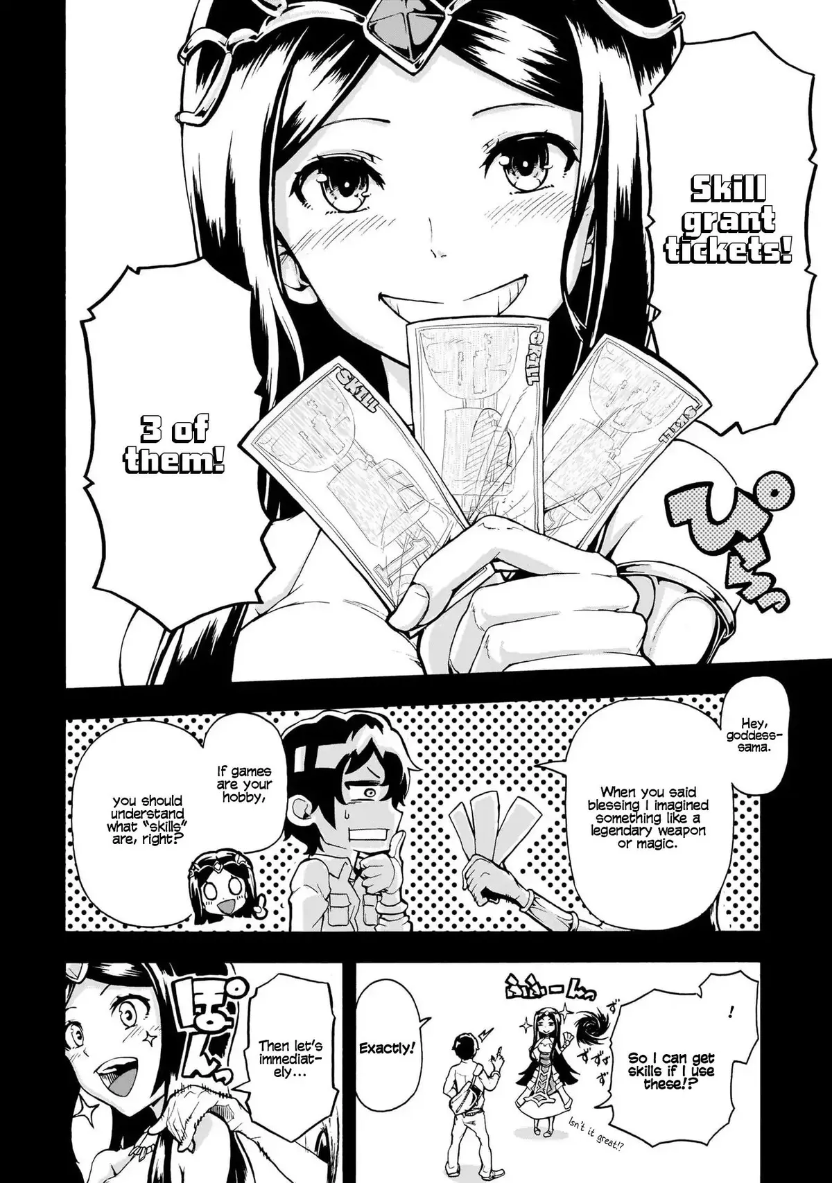 Inaka no Home Center Otoko no Jiyuu na Isekai Seikatsu Chapter 1 — Page 20