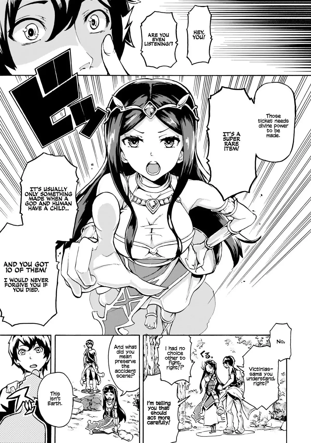 Inaka no Home Center Otoko no Jiyuu na Isekai Seikatsu Chapter 1 — Page 31