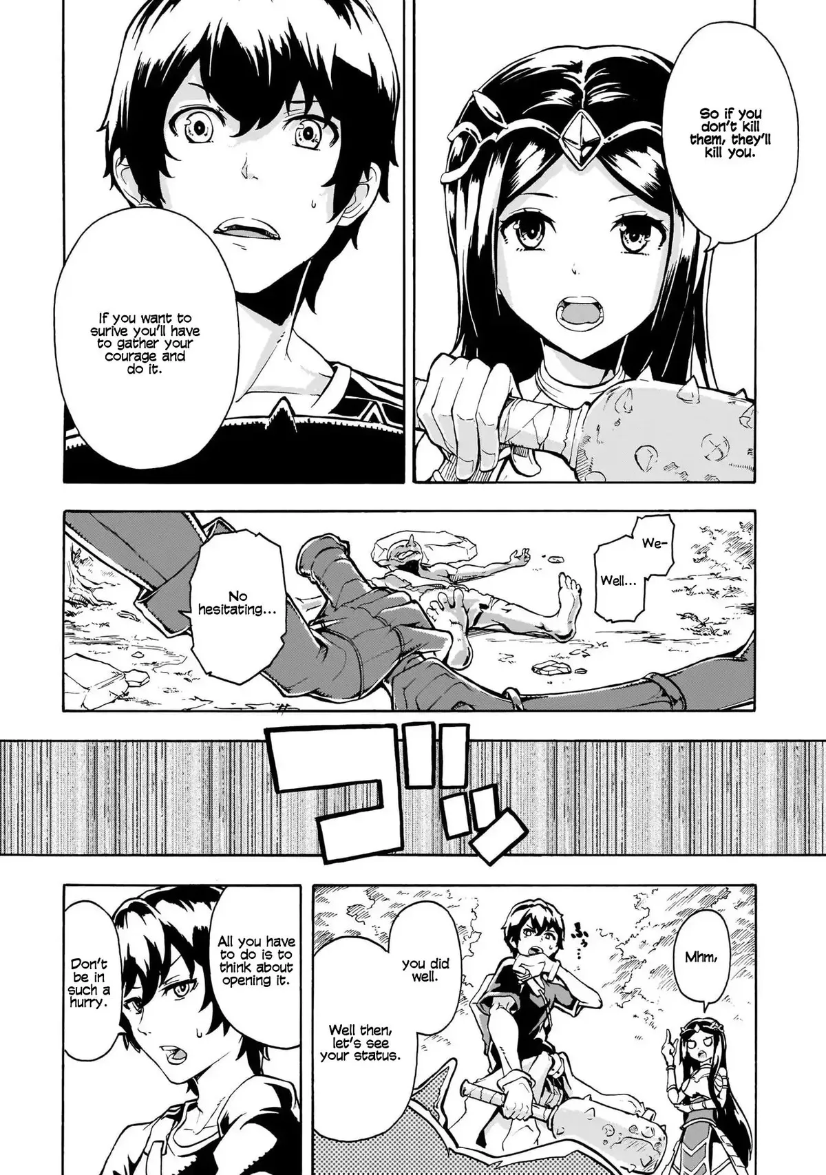 Inaka no Home Center Otoko no Jiyuu na Isekai Seikatsu Chapter 1 — Page 32