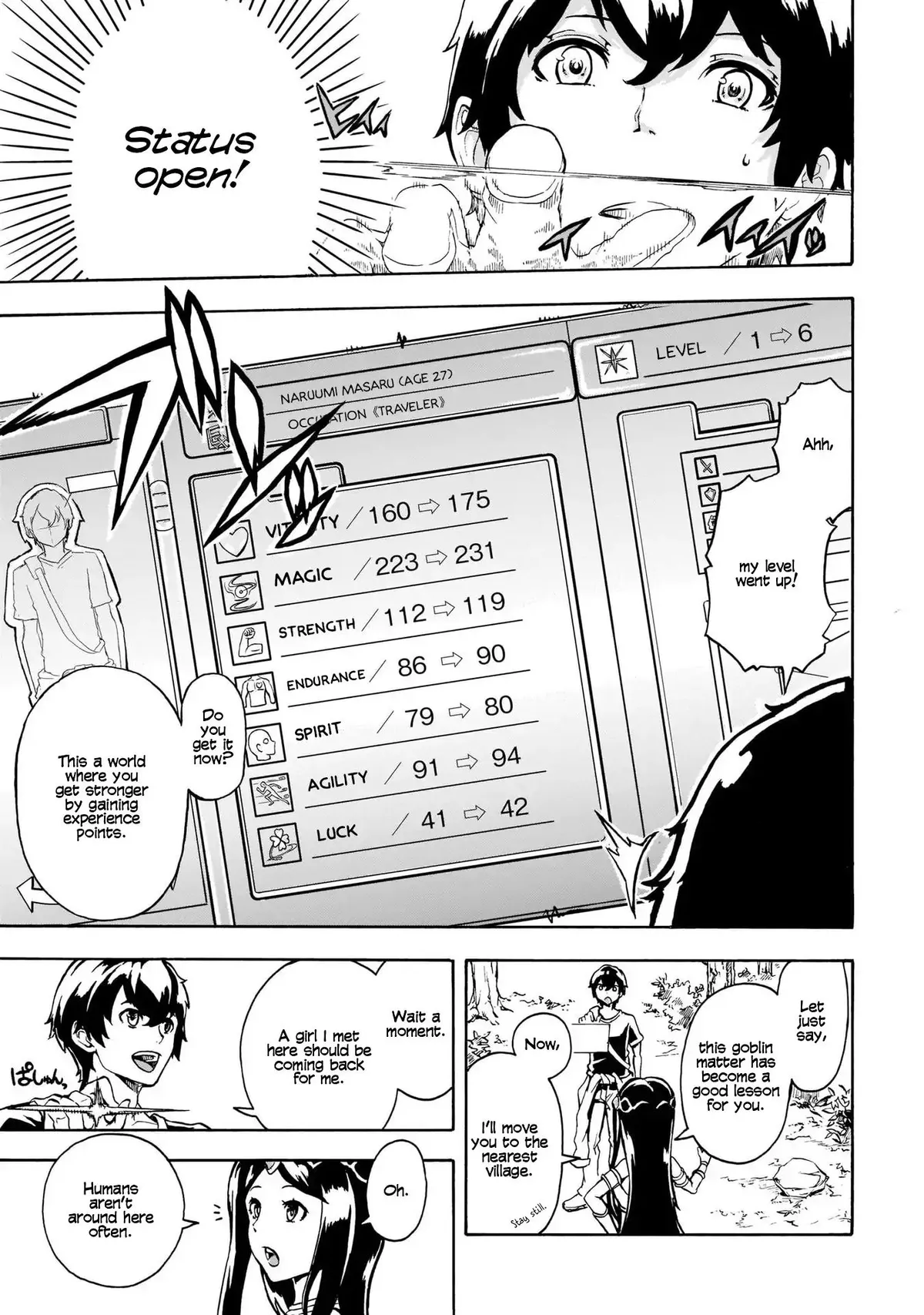 Inaka no Home Center Otoko no Jiyuu na Isekai Seikatsu Chapter 1 — Page 33