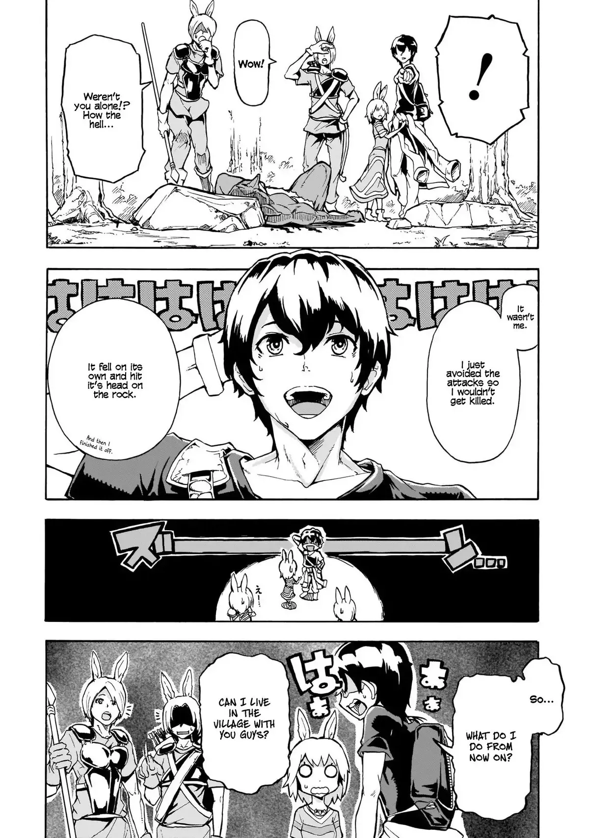 Inaka no Home Center Otoko no Jiyuu na Isekai Seikatsu Chapter 1 — Page 36