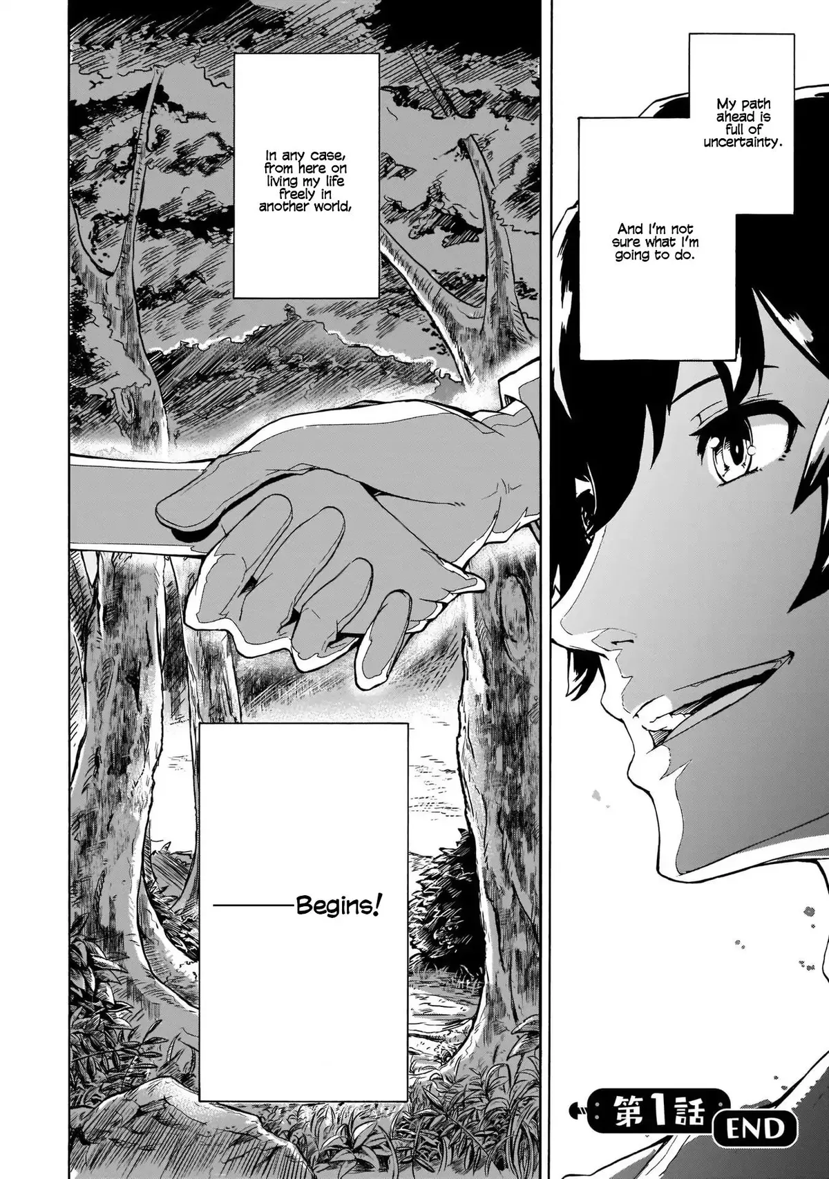 Inaka no Home Center Otoko no Jiyuu na Isekai Seikatsu Chapter 1 — Page 40