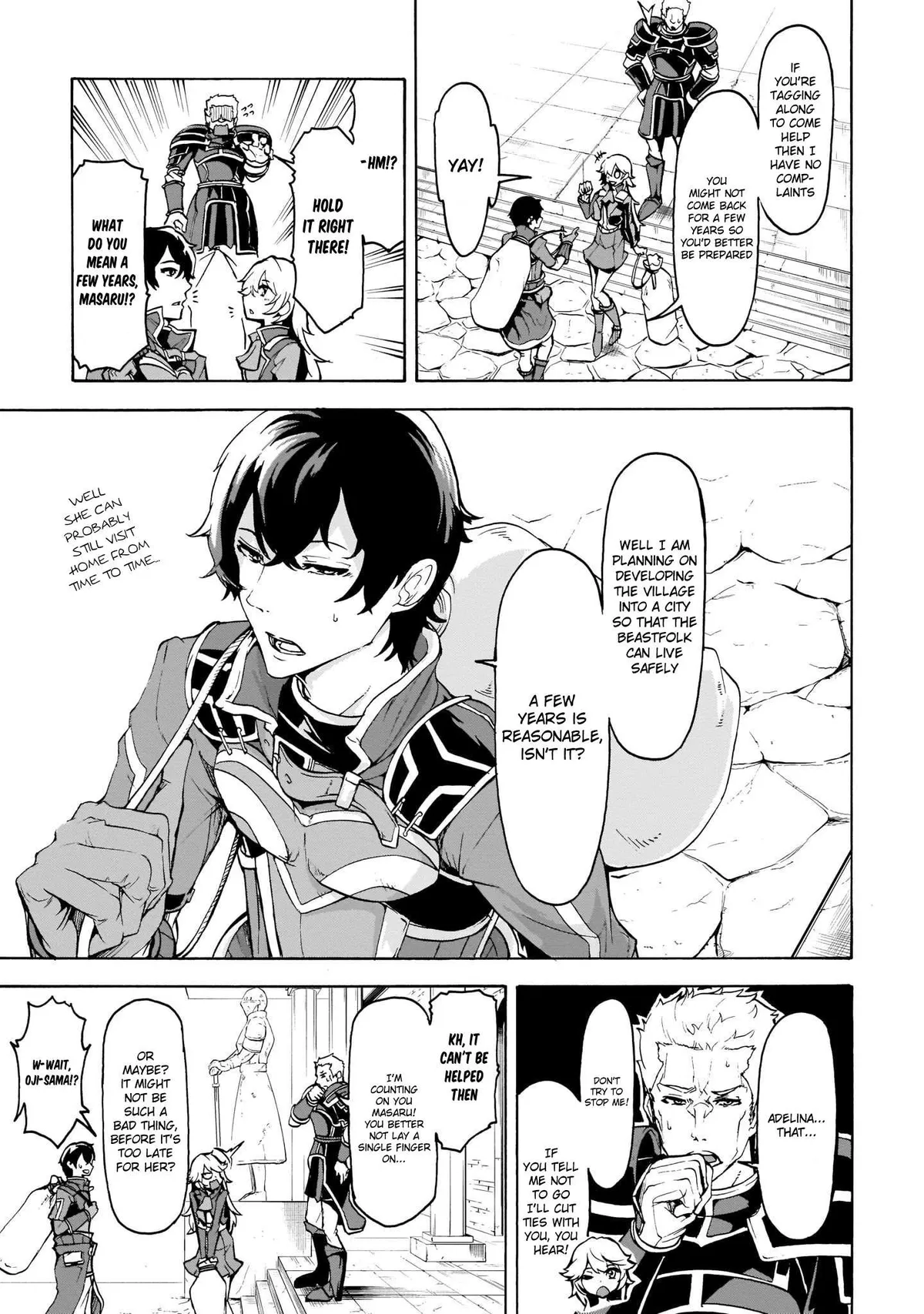 Inaka no Home Center Otoko no Jiyuu na Isekai Seikatsu Chapter 10 — Page 21