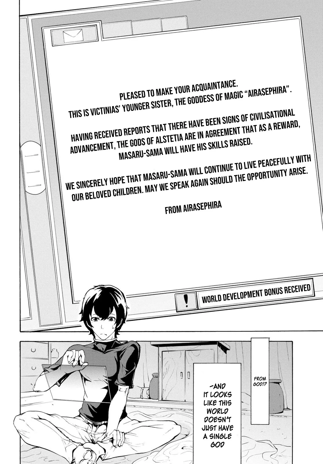 Inaka no Home Center Otoko no Jiyuu na Isekai Seikatsu Chapter 11 — Page 4
