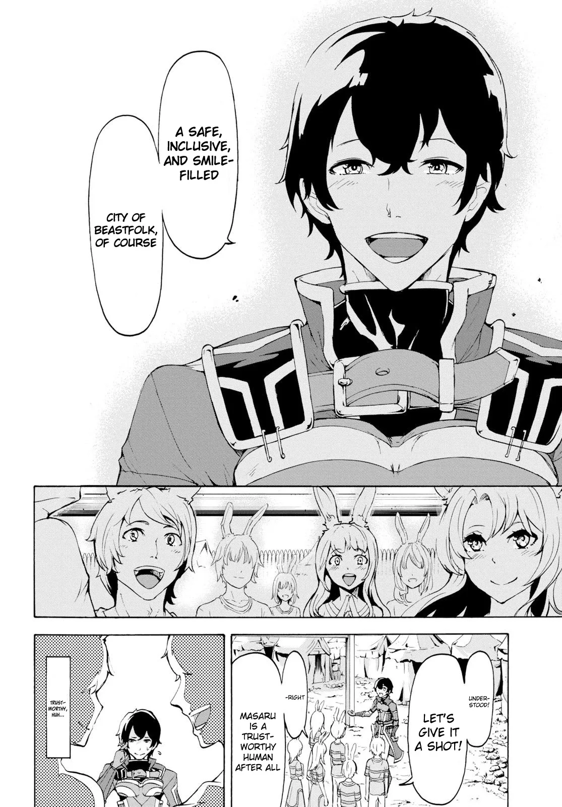 Inaka no Home Center Otoko no Jiyuu na Isekai Seikatsu Chapter 11 — Page 8