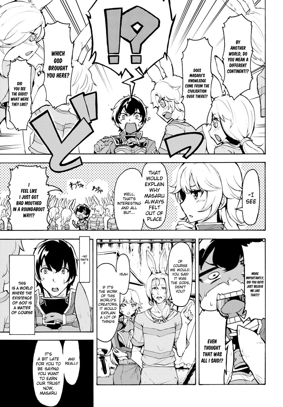 Inaka no Home Center Otoko no Jiyuu na Isekai Seikatsu Chapter 11 — Page 11