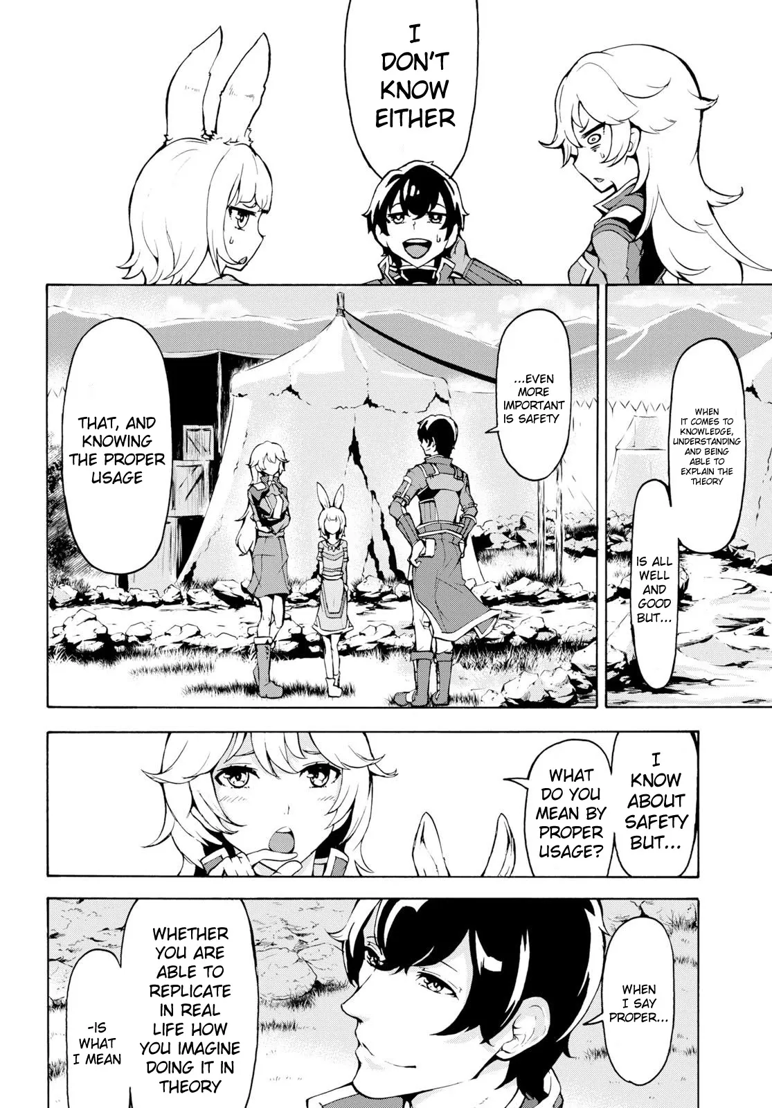 Inaka no Home Center Otoko no Jiyuu na Isekai Seikatsu Chapter 11 — Page 18