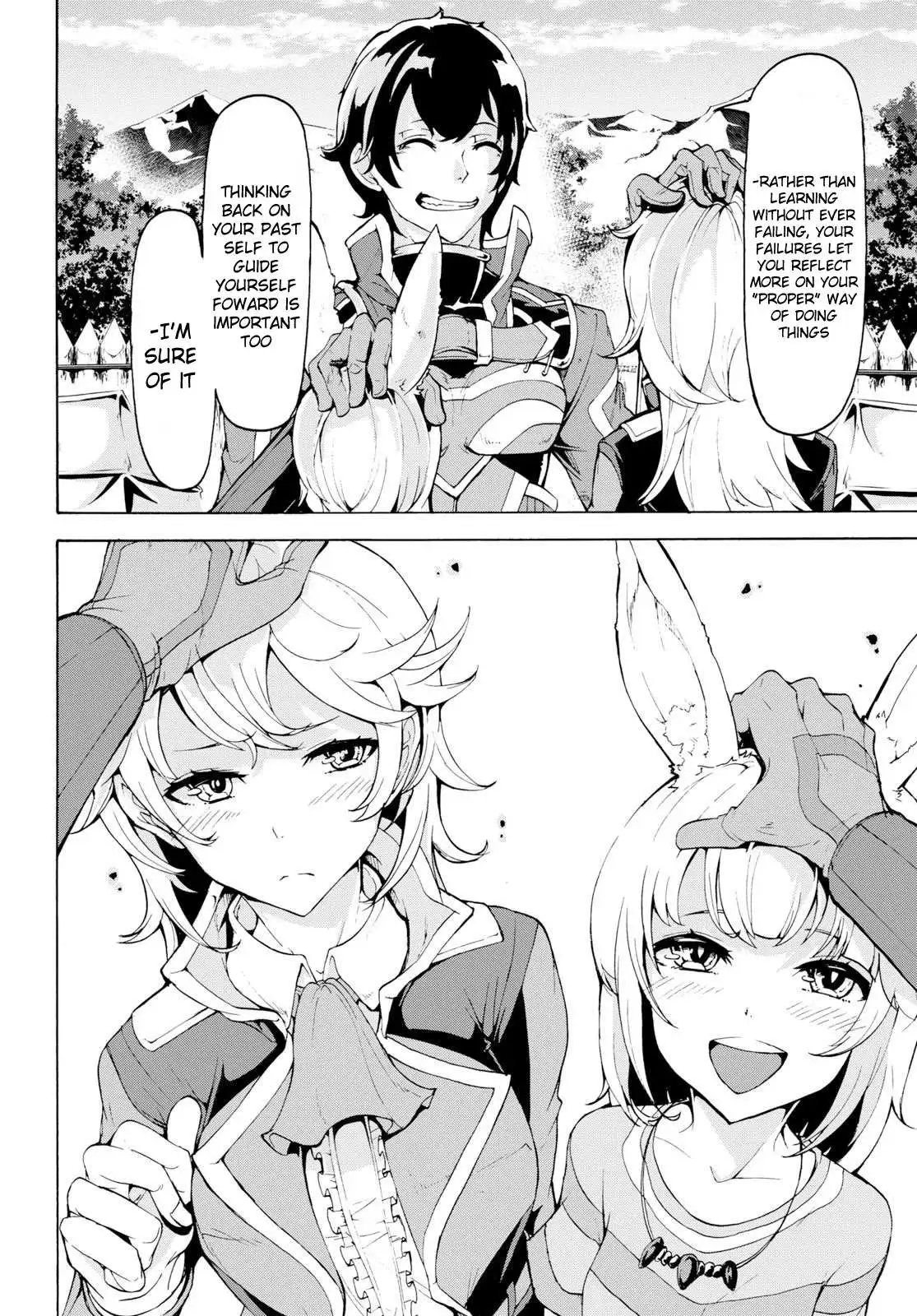Inaka no Home Center Otoko no Jiyuu na Isekai Seikatsu Chapter 11 — Page 20