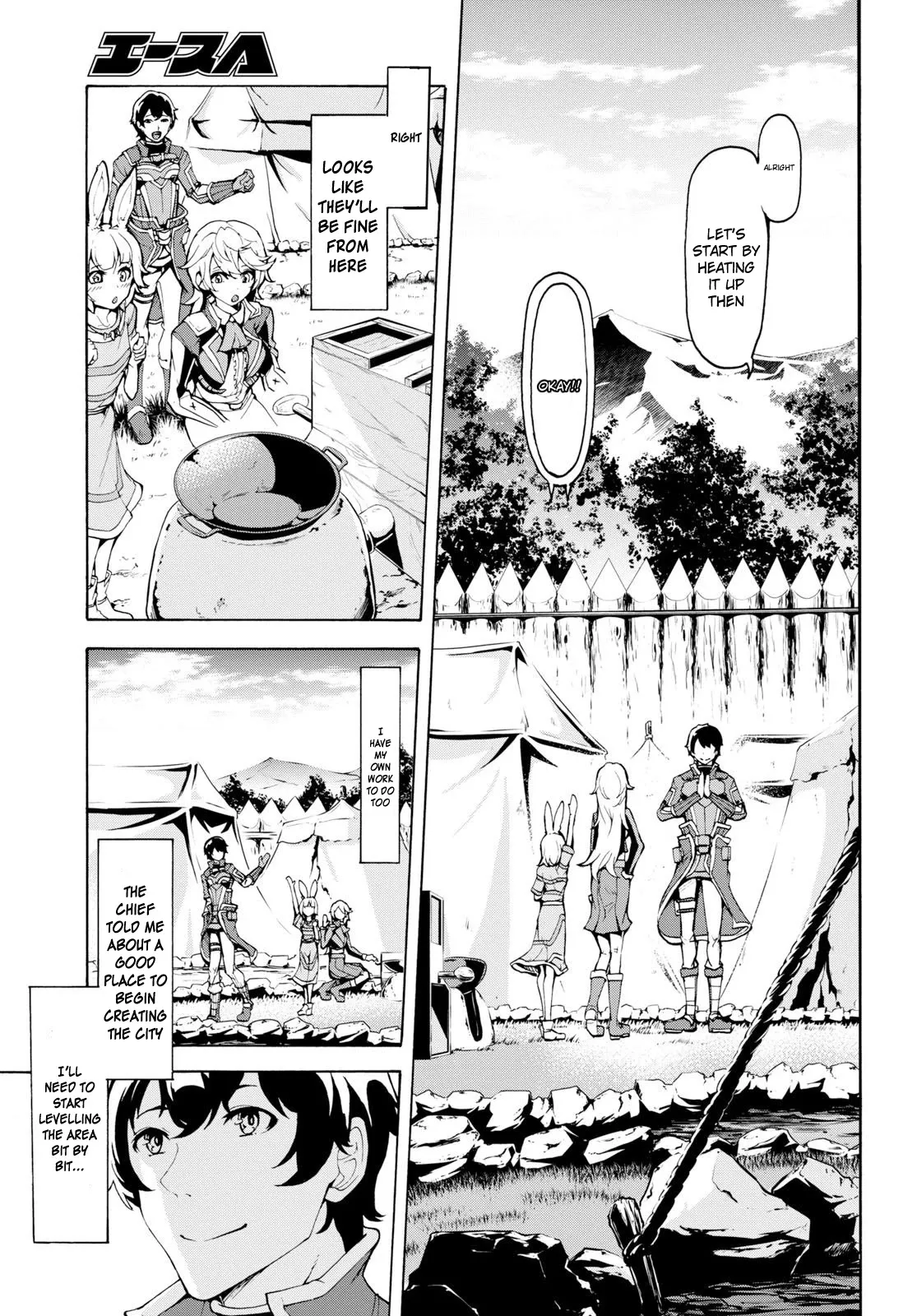 Inaka no Home Center Otoko no Jiyuu na Isekai Seikatsu Chapter 11 — Page 21