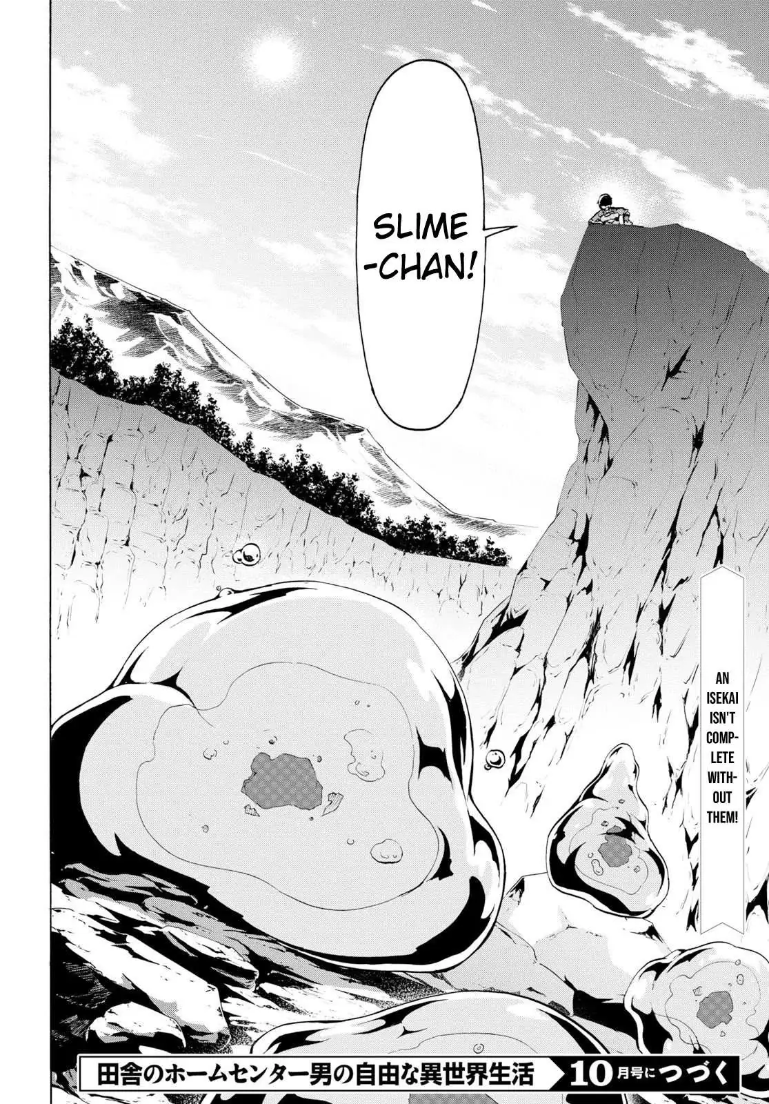 Inaka no Home Center Otoko no Jiyuu na Isekai Seikatsu Chapter 11 — Page 27