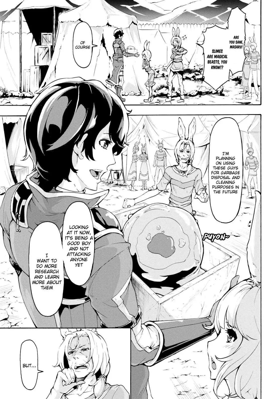 Inaka no Home Center Otoko no Jiyuu na Isekai Seikatsu Chapter 12 — Page 3