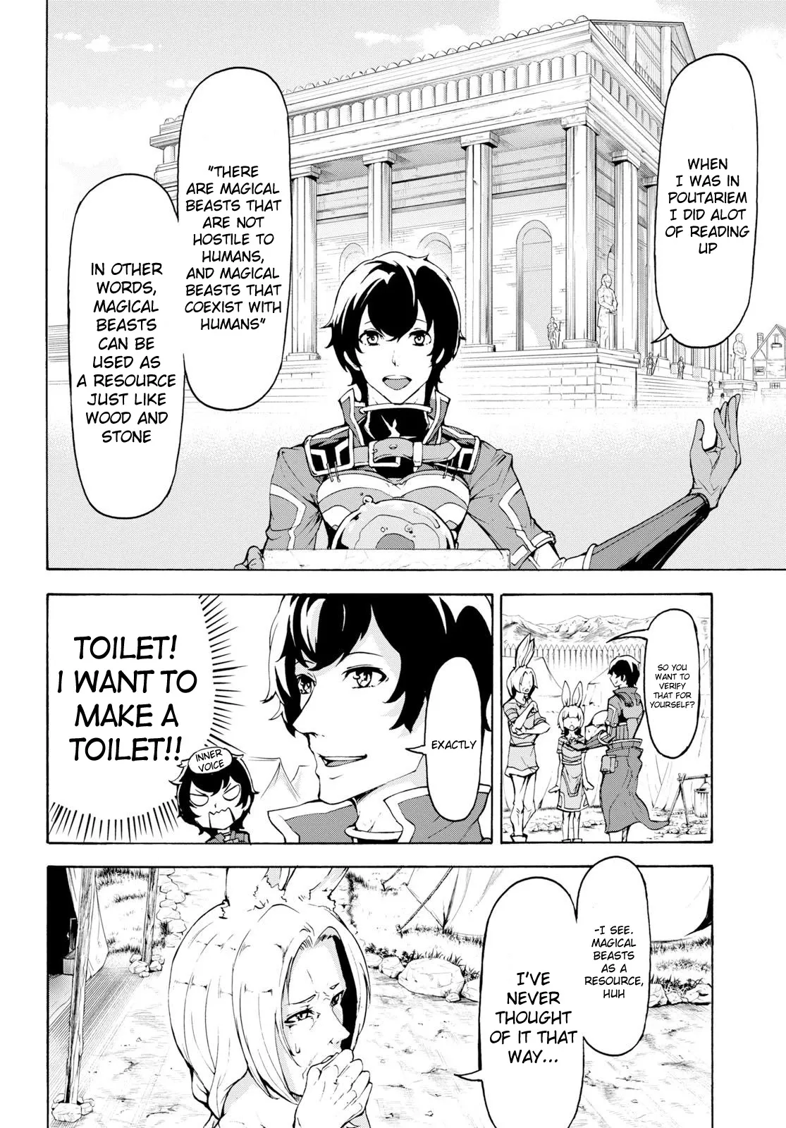 Inaka no Home Center Otoko no Jiyuu na Isekai Seikatsu Chapter 12 — Page 4