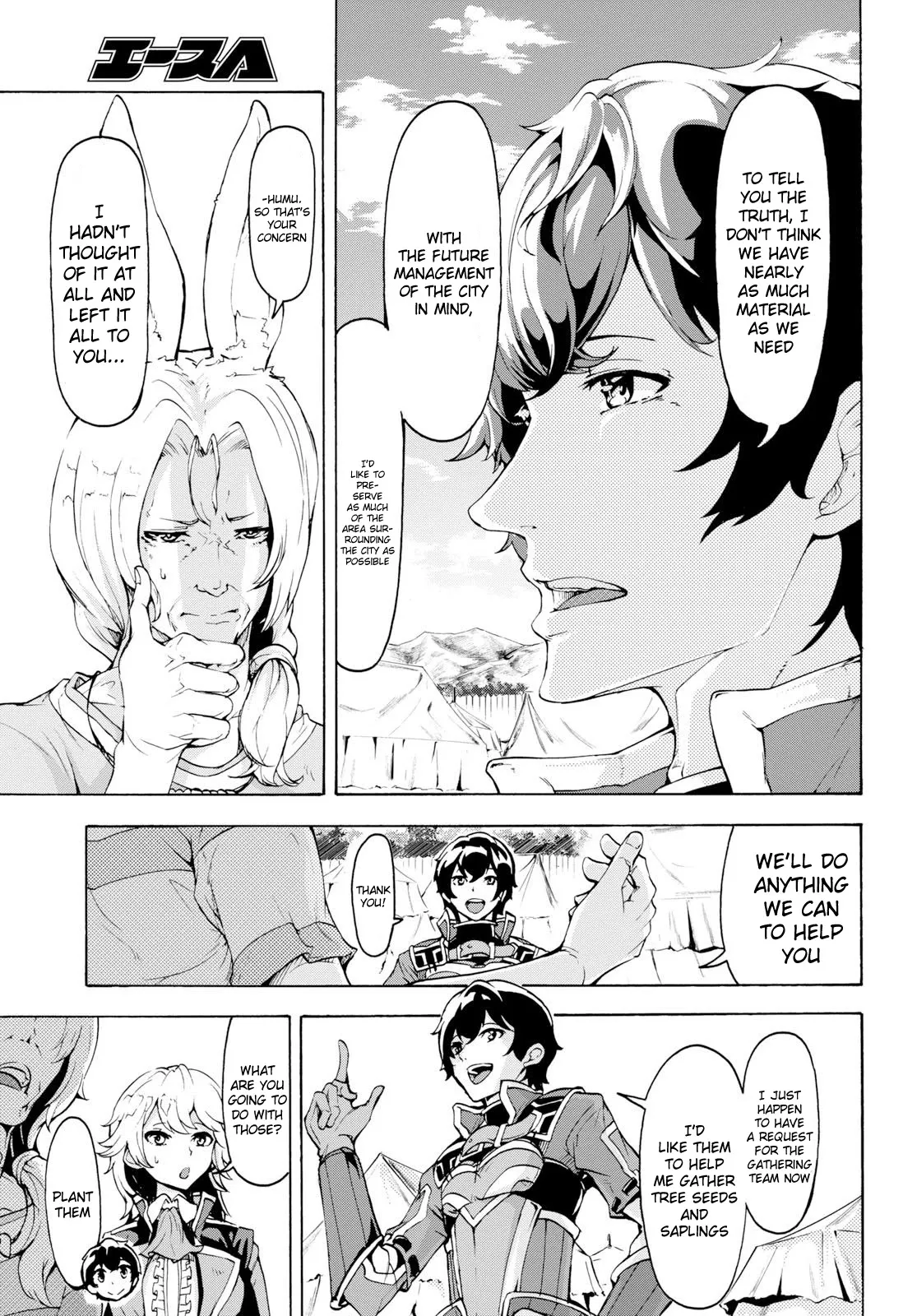Inaka no Home Center Otoko no Jiyuu na Isekai Seikatsu Chapter 12 — Page 13
