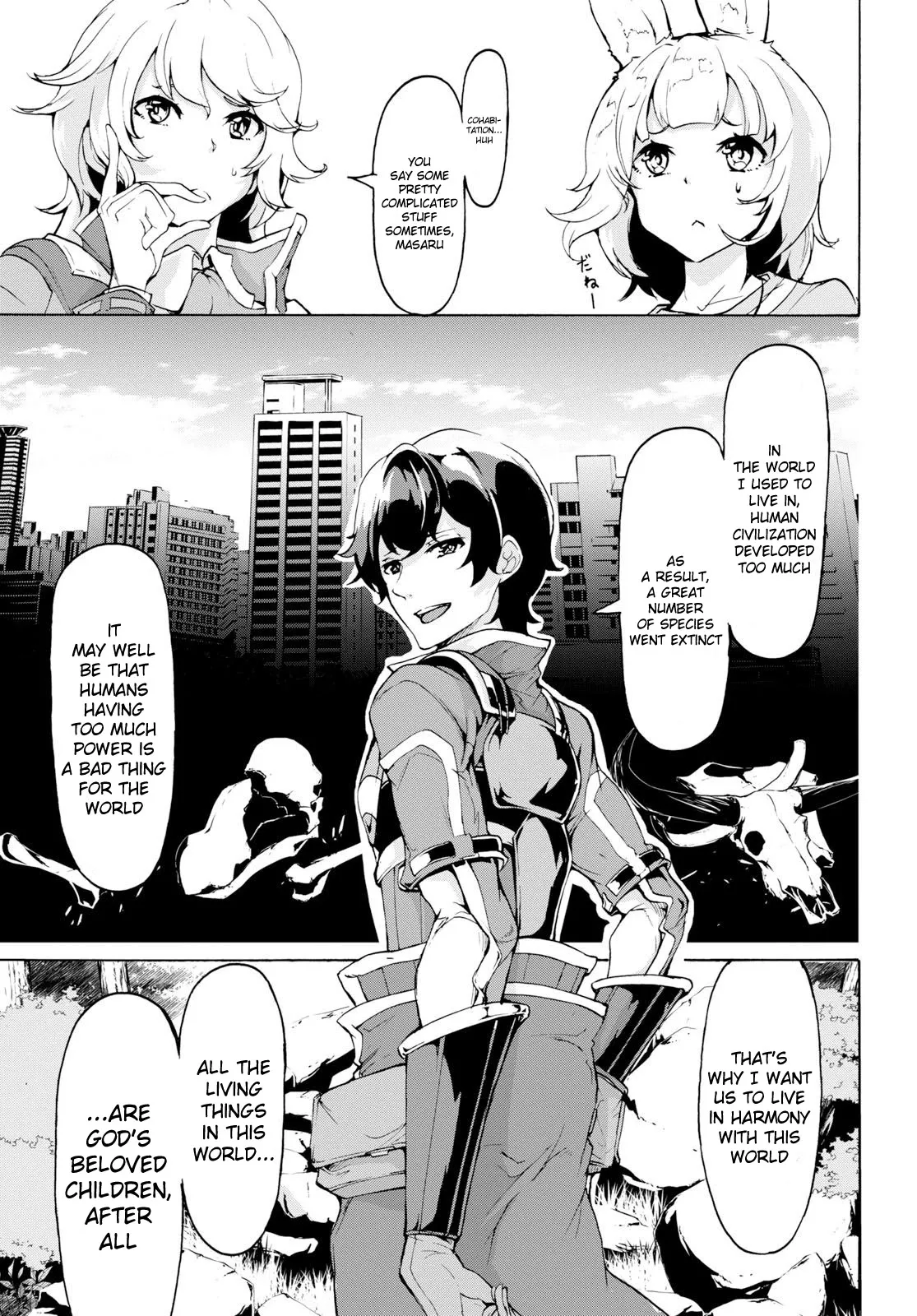 Inaka no Home Center Otoko no Jiyuu na Isekai Seikatsu Chapter 12 — Page 19