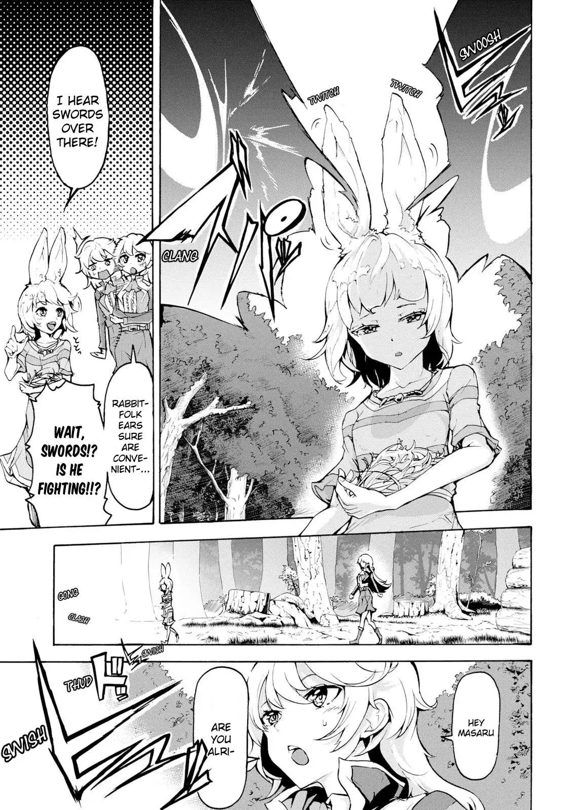 Inaka no Home Center Otoko no Jiyuu na Isekai Seikatsu Chapter 12 — Page 23