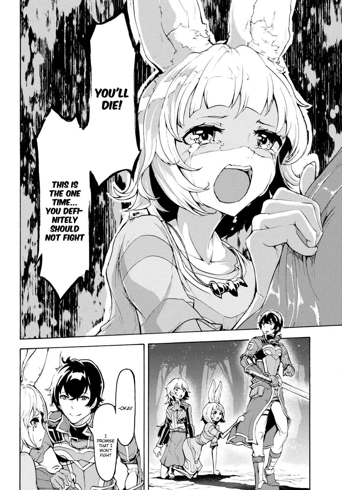 Inaka no Home Center Otoko no Jiyuu na Isekai Seikatsu Chapter 12 — Page 32