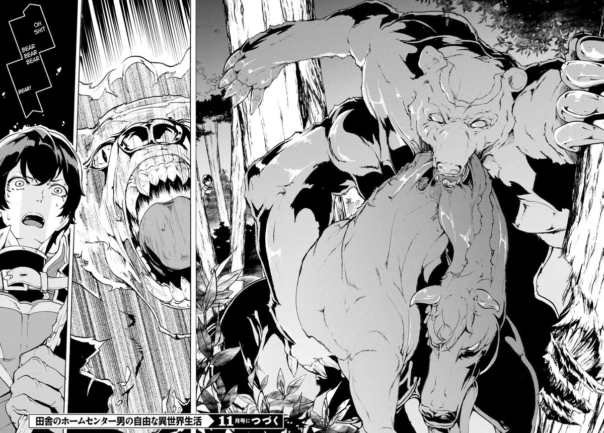 Inaka no Home Center Otoko no Jiyuu na Isekai Seikatsu Chapter 12 — Page 34