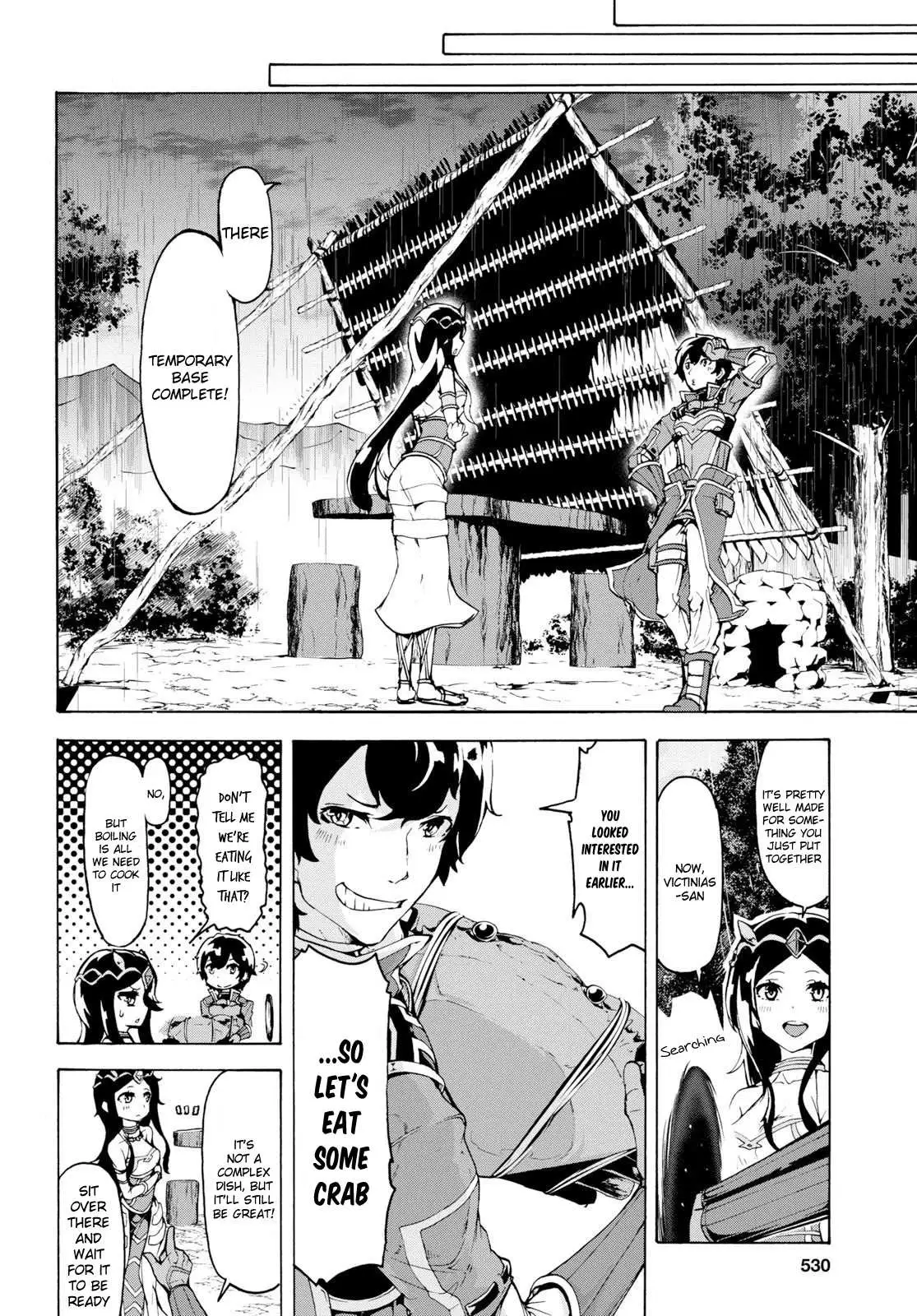 Inaka no Home Center Otoko no Jiyuu na Isekai Seikatsu Chapter 13 — Page 16