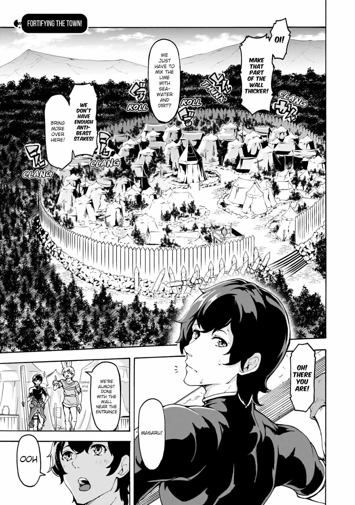 Inaka no Home Center Otoko no Jiyuu na Isekai Seikatsu Chapter 14 — Page 1