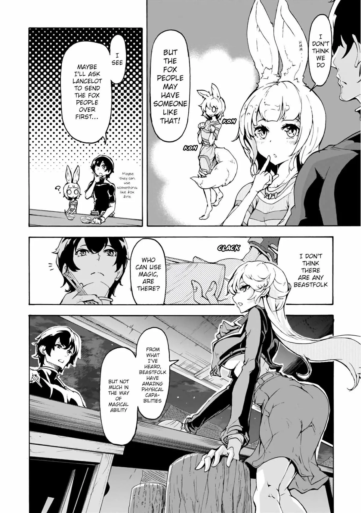 Inaka no Home Center Otoko no Jiyuu na Isekai Seikatsu Chapter 14 — Page 6