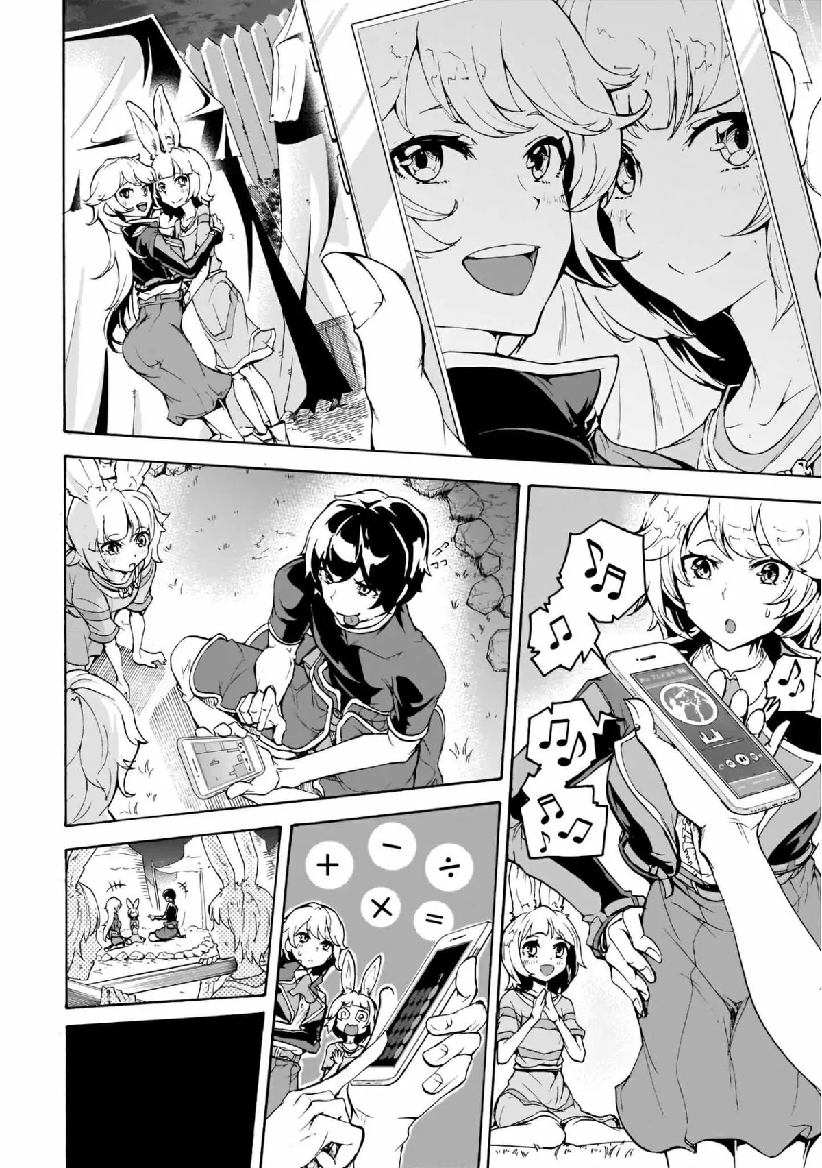 Inaka no Home Center Otoko no Jiyuu na Isekai Seikatsu Chapter 14 — Page 13